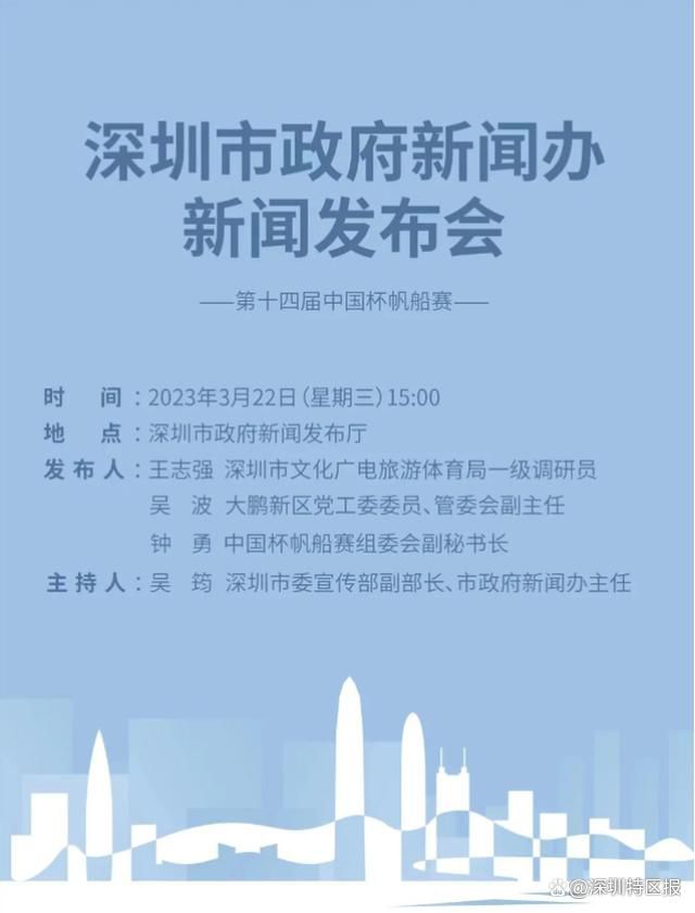 此役一上来独行侠进攻滞涩，爱德华兹火力全开单节独得14分，森林狼连续打出得分高潮迅速确立优势，首节结束时森林狼已经领先11分，次节回来，爱德华兹予取予求率队始终占优，但末段森林狼进攻出现停滞，独行侠抓住机会不断追分，半场战罢，森林狼依然领先5分，易边再战后独行侠延续追分势头一度反超，爱德华兹再度发力单节砍下16分，森林狼迅速回敬15-3攻击波夺回优势，三节结束后森林狼继续领先7分，末节上来，独行侠进攻停滞追分滞涩，爱德华兹率队稳扎稳打守住胜果，独行侠逆转无望，最终森林狼118-110力克独行侠。